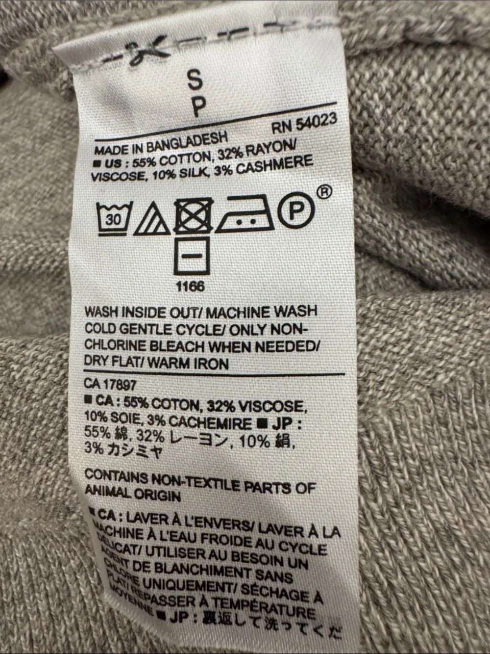 Banana Republic Heather Light Gray Crewneck Premium Luxe Yarn Sweater